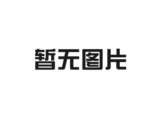 邊坡爬架裝置鋼絲繩網及縫合